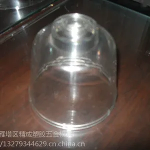 西安塑胶制品代加工