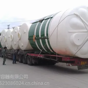 20��Ư��ˮ���޳��� Ư��ˮ���޼۸�