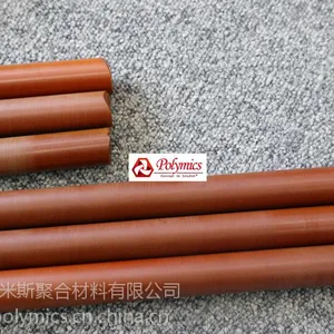 进口PI(聚酰亚胺)棒材清仓