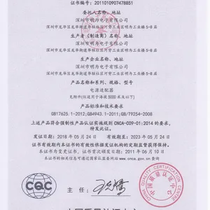 CCC��֤