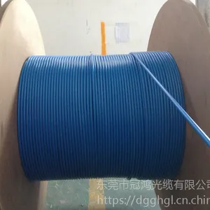 【厂家直销】MGTSV层绞式矿用阻燃光缆,可订做。