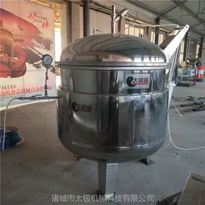 ����ִ��ͽ����۽���/â���ɽ��ǹ�/÷�Ӹɹ��������豸