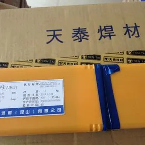 天泰牌TS-A412/ E310Mo-16不锈钢 焊条