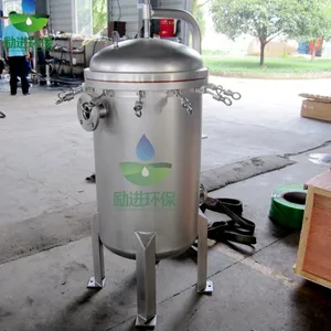 单袋式袋式过滤器工作原理