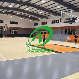 天地同辉照明学校室内篮球馆专用LED灯 篮球馆不刺眼吊装灯
