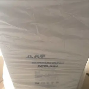 光宇蓄电池GFM-600 2v600AH代理商