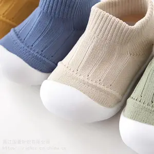 ����ֱ��2019�¿������ĥ15����25�뾫���޺��ϻư�ɫ��ͯר������Ь