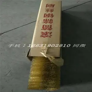 ��ɸ���¸�˿ˢɸ����׸�˿ˢ���ɸ�˿ˢ��ϴú����ɸ