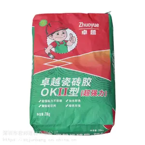 深圳瓷砖胶深圳填缝剂深圳益胶泥深圳***瓷砖胶 深圳东莞惠州广州厂家供应