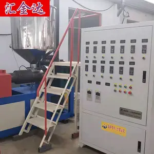 龙口汇欣达珍珠棉香蕉专用袋设备 发泡布生产设备使用方法