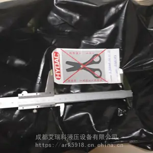 20LƤ�� �¹��ص¿�ԭװ���ڣ��ֻ�������SB330-20A1������