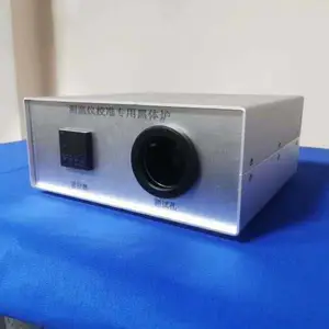 红外测温仪校准专用黑体炉温度校准仪