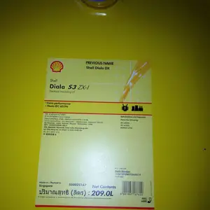 ���ƴ�����S3ZX-I��Ե�� Shell Diala ���Ʊ�ѹ���� ���Ƶ�����Ե�� ��Ӧ