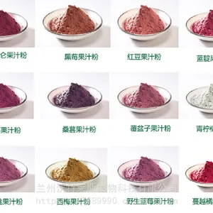����֬��ȡ��10:1 ����֬�� 1kg�� ���� ***