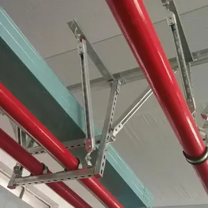 抗震支吊架