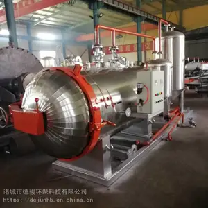 种禽场无害化处理设备_无害化处理设备厂家报价