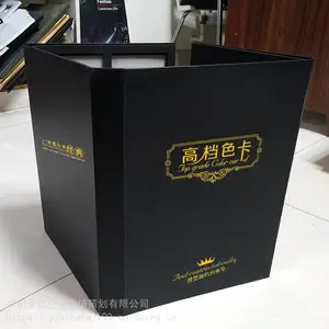 临沂板材样品册制作双饰面色卡本加工亚克力色卡生产