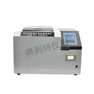 江苏石油产品热值测定仪