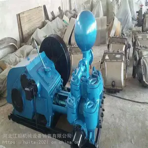 �ɵ�����BW250�����ཬ�� ˮ�����ͱ� ��ѹ���ϱ�