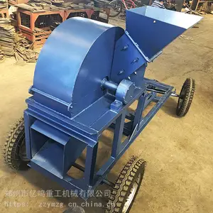 ɽ���㹽ľм����� ʳ�þ�ľм���