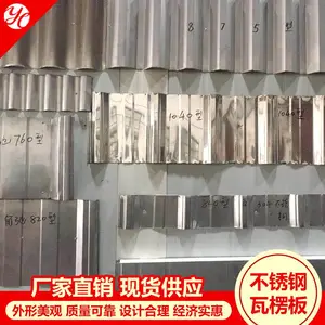 ��ʢԴ304����ָ�ǿ�������_�ֿ�ר�ò���ֲʸ�������