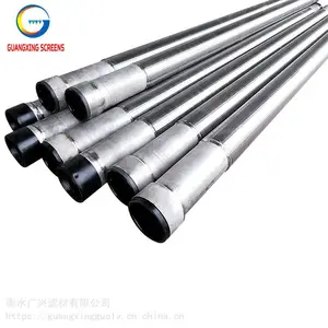 不锈钢 碳钢梯形丝滤水管，绕丝筛管 水井滤水花管