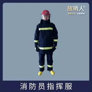 02��ս�������� ������ȼ���ȷ����� ����΢������վ֧�ֶ���