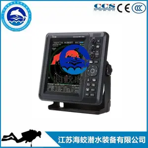 供应ICOM艾可慕MR-1010R2 内河小型船舶雷达 10.4寸彩色船载导航雷达 带CCS船检
