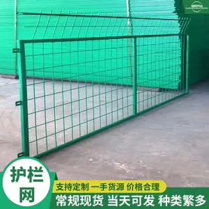 ��˿Χ���� ��ֳ��˿Χ����һ�� ���Ȧ�ظ�˿����Ӧ��