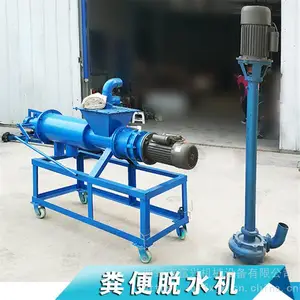 ���ͷ����ˮ�� �����ƹ�Һ����� ����ţ���㴦��������
