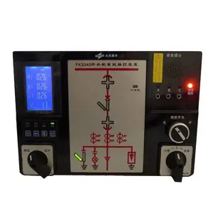 供应FANTECH/展杰FK3040 开关柜智能操控装置(无线测温型)