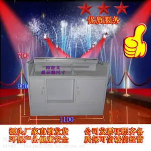 ȫ���ƽ�ѧ�豸 Դͷ���� ��ý���ѧ��̨�� Ʒ��*** �����Ҿ� ��������