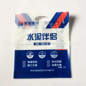 ����������ˮ��©�ϴ�װ��������Ĥ���ƴ�שɰ�����Զ���װ��