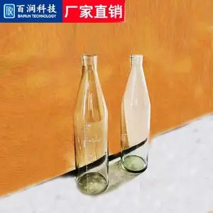 ɳ��ƿ2500ml�����ײ���ɳȡ���Ӻ���ƿˮ��ˮ�������ɼ���