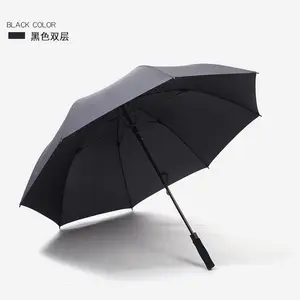 深圳雨伞工厂 直杆自动雨伞直销批发广告礼品伞定制LOGO全纤维高尔夫伞定制