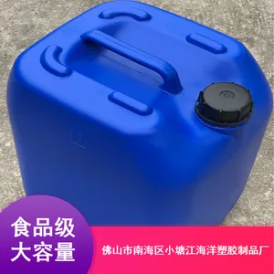 ���ϻ�������30L��������Ͱ��������