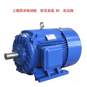 ��Ӧ�����첽�綯����ţ���YE3/YE4���ܵ��30kw