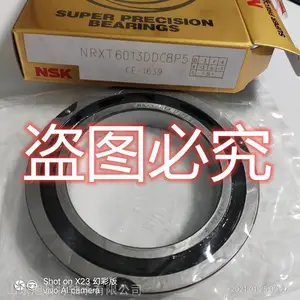 NRXT6013DDC8P5 NSK���������� NSK�������