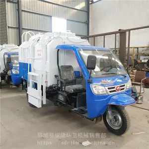 柴油三轮挂桶环卫垃圾车自装卸式3方4方小型农用三轮垃圾清运***车哪里便宜