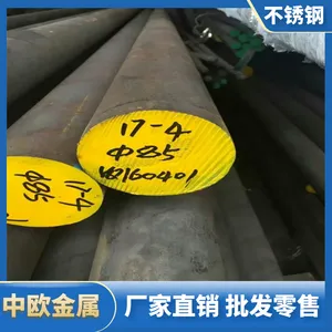 1.4845�¹���׼����ְ� 1.4845����ְ���и�