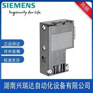 ������DP��ͷ��profibus����������6ES7972-0BB12-0XA0