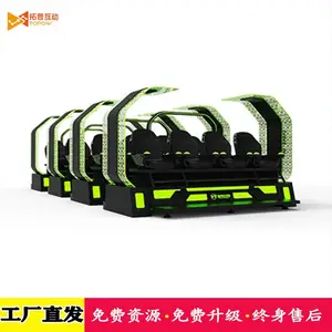 �Ǽʿռ�vr���Ʒ���ӰԺ���Զ��صĿƻô̼���������������