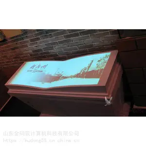 �������ջ�������ϵͳ�豸�� �����Ӧ����һ���