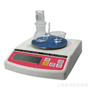 上海企戈供应 QG-MZ-T300 粉体真密度测试仪 真比重测试仪