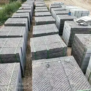 青石板材-青石板厂家-青石路沿石-供应批发