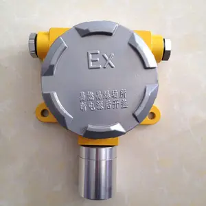山东浙江喷漆房用漆雾浓度报警器,油漆气体浓度报警器