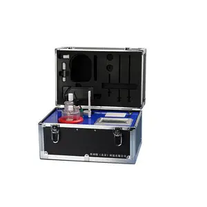 得利特A1071型微量水分测定仪便携式，方便携带