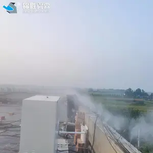 城市道路降尘除霾装置定制 喷淋除尘设备成套 锦胜雾森