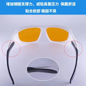��������۾� �������⼤�⻤Ŀ�� UV��������������ӫ������۾�