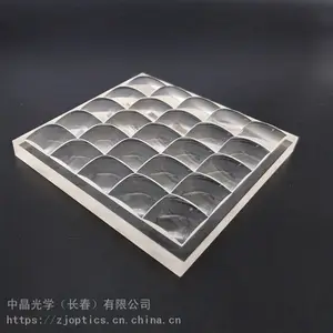 中晶光学 定制 方形复眼透镜